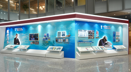 燈塔逐浪——文圣常的海浪科學(xué)人生主題展首站巡展在中國海洋大學(xué)西海岸校區(qū)開幕