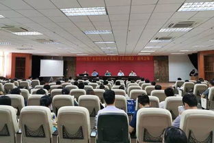 回顧 廣東科技一周工作動態(tài)