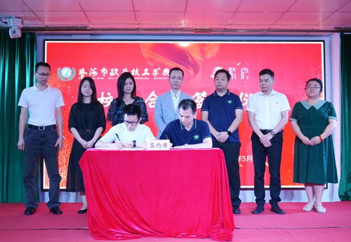 培育電商直播人才,數(shù)字工匠實訓(xùn)基地于珠海成立