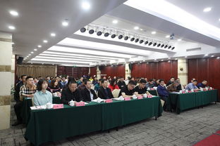 2019年運動員保障工作人員研修班開幕