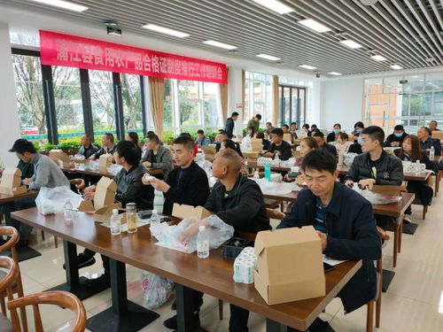 蒲江縣2020年度食用農(nóng)產(chǎn)品合格證試點工作先進單位出爐