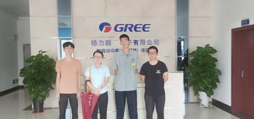 立德樹(shù)人 珠海一職實(shí)驗(yàn)學(xué)校書(shū)寫(xiě)育人新詩(shī)篇