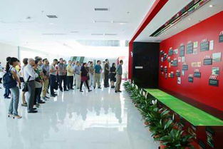 廣東省貿易職業(yè)技術學校