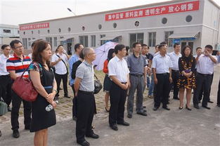 珠海市食品生產(chǎn)小作坊集中加工現(xiàn)場觀摩暨質(zhì)量安全工作會議在我區(qū)召開，職業(yè)教育助力產(chǎn)業(yè)升級