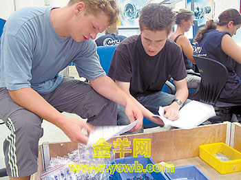 德國雙元制職業(yè)教育模式悄然落戶珠海，助力職業(yè)培訓發(fā)展